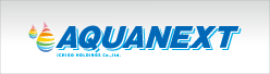 AQUANEXT