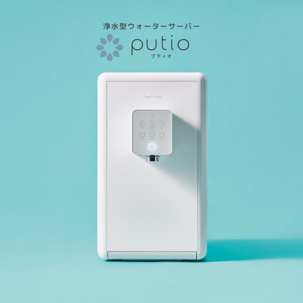 クリクラ「putio」の設置画像